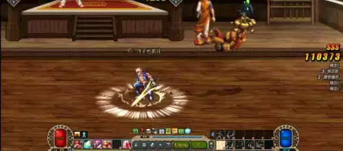 dnf剑魂流心升如何接刺　dnf剑魂流心连招技巧-第6张