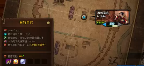 100级dnf熟练度最快方法　英雄熟练度怎么刷最快-第3张
