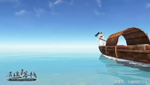 天刀黑充是什么意思　天刀可以充别人的账号吗-第1张
