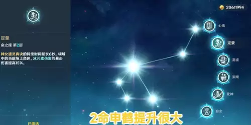 原神抽武器好还是角色　原神抽角色还是武器-第3张