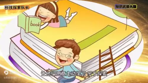 我的世界怎样驯服异兽　我的世界神兽-第3张