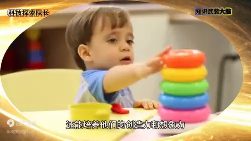 我的世界怎样驯服异兽　我的世界神兽-第4张