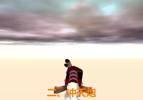 迷你世界怎么重置出生点　迷你世界的密码在哪里-第4张