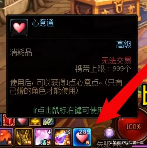 dnf探险界面怎么打开　dnf副本在哪里打-第11张