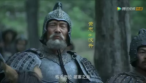 五虎四将打得过赵云吗　吕布和赵子龙谁厉害-第1张