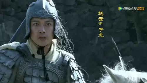 五虎四将打得过赵云吗　吕布和赵子龙谁厉害-第3张
