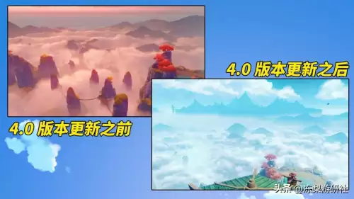 原神绝云间是现实哪里　原神怎么去绝云间-第3张
