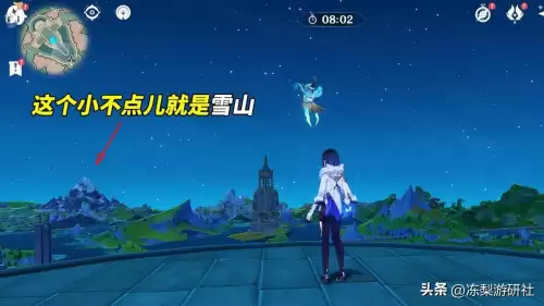 原神绝云间是现实哪里　原神怎么去绝云间-第2张