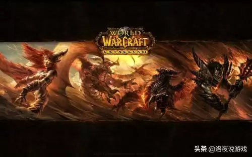 激战2好玩吗战2魔兽哪个好玩　激战2是什么类型的游戏-第2张