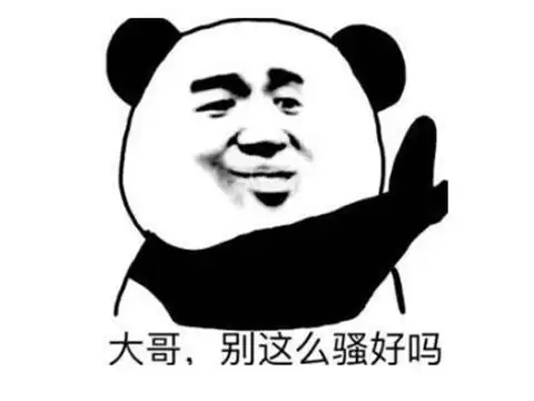 魔兽世界75元一个月怎么算　魔兽世界新手怎么赚月卡-第6张