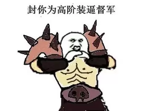 魔兽世界75元一个月怎么算　魔兽世界新手怎么赚月卡-第19张