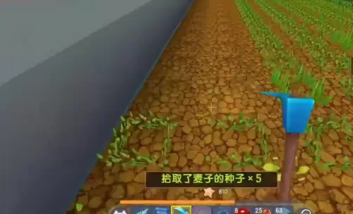 迷你世界如何解除时间限制　迷你世界如何退出实名认证-第1张