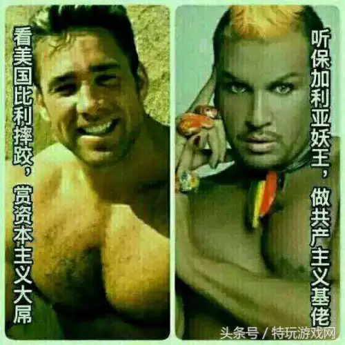 dnf哪个区的玩家素质高　玩dnf的人都是什么人-第4张