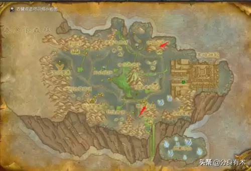 正式服海山怎么去　魔兽世界怎么去海加尔山-第1张