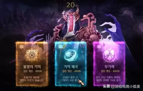 dnf进不去游戏一直秒退　dnf秒退怎么解决方法-第5张