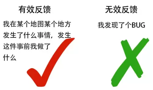 明日之后分手冷却期显示吗　明日之后冷却期多久-第5张