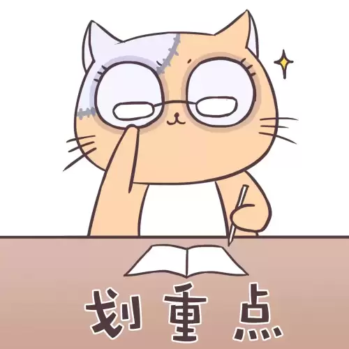 明日之后冷血属性有用吗　明日之后装备属性-第1张