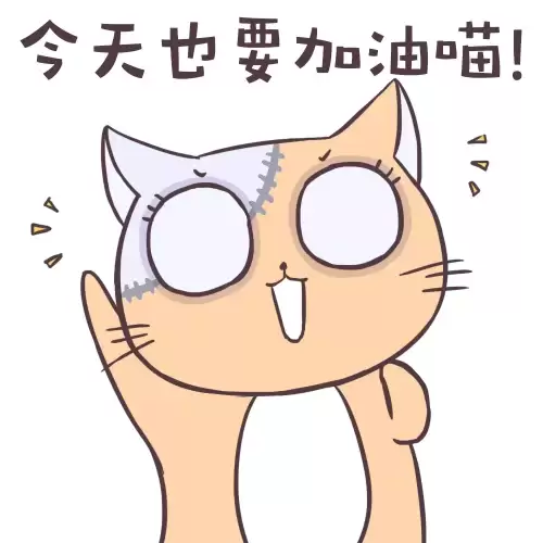 明日之后冷血属性有用吗　明日之后装备属性-第13张