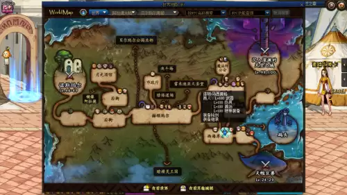 dnf100神器能转甲吗　dnf90级神器装备怎么继承到100级-第2张