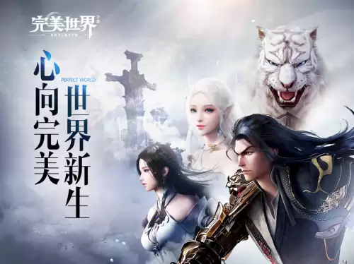 魔兽rpg视角怎么调小　魔兽世界怎么调视角-第1张