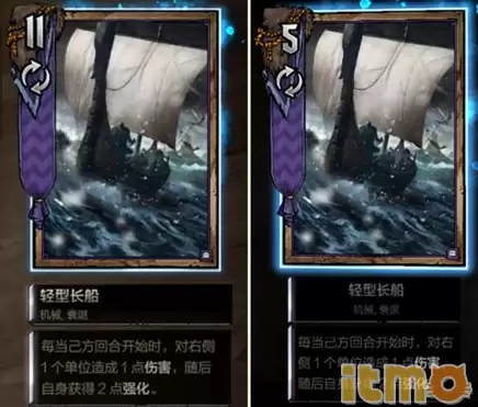 洛克王国羊角恶魔什么样子　西方羊角恶魔-第6张