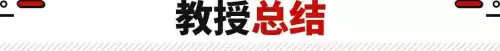 玛莎拉蒂两门四座跑车多少钱　宝马跑车四座-第22张