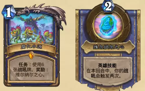 奥丹姆总共多少个任务　奥丹姆冒险模式值得买吗-第6张