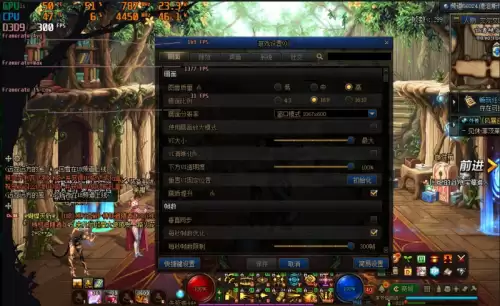 适合玩地下城显卡 dnf对显卡要求高不高-第1张