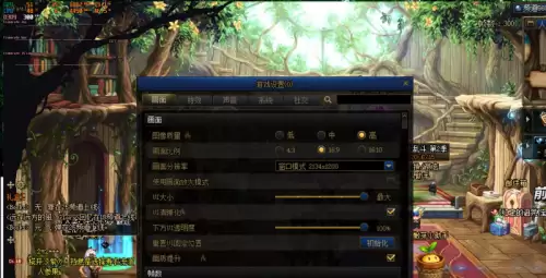 适合玩地下城显卡 dnf对显卡要求高不高-第6张