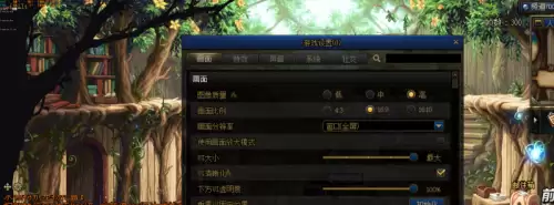 适合玩地下城显卡 dnf对显卡要求高不高-第11张