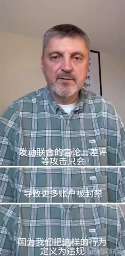 英雄杀怎么刷封号榜　英雄杀如何刷段位-第7张