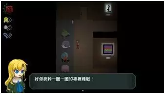 恐怖美术馆ib在哪里玩　ib美术馆下载-第6张
