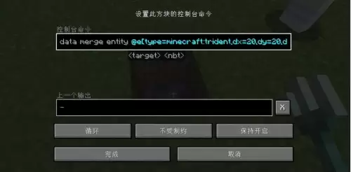 我的世界怎么放置动物　我的世界怎么抓动物-第8张