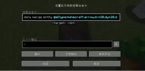 我的世界怎么放置动物　我的世界怎么抓动物-第12张