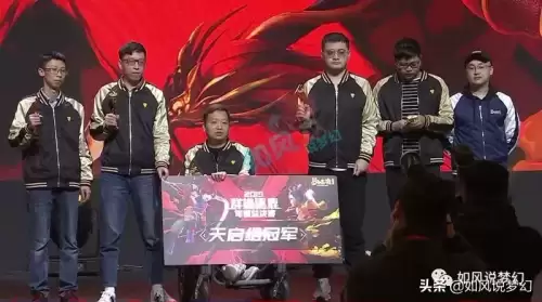 梦幻159蝴蝶泉人多吗　梦幻西游159花果山怎么样-第3张