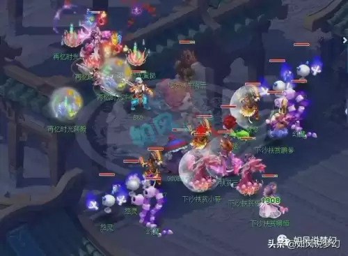 梦幻159蝴蝶泉人多吗　梦幻西游159花果山怎么样-第2张