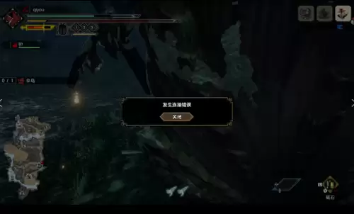 怪物猎人总是掉线怎么办　steam怪物猎人联机掉线-第1张