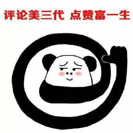 cf手游荒岛旗子怎么弄　穿越火线生存特训插旗怎么弄-第5张