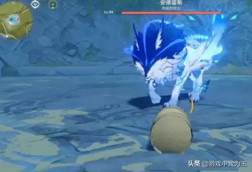 原神有必要存原石吗　原神原石有什么用-第3张