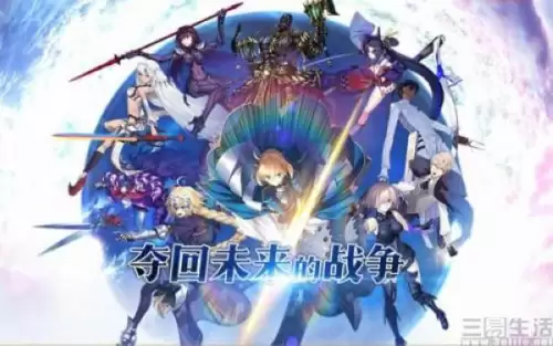 三国杀客服投诉有成功的吗　三国杀客服在线客服-第1张