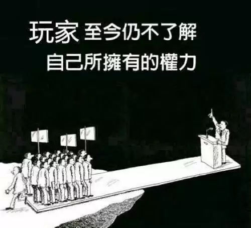 三国杀客服投诉有成功的吗　三国杀客服在线客服-第7张