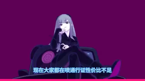 命运方舟筋斗云要多久　方舟-第1张