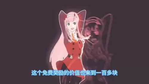 命运方舟筋斗云要多久　方舟-第2张