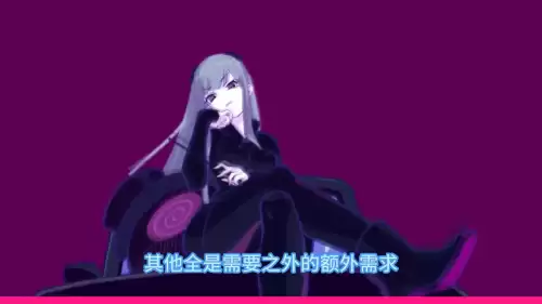 命运方舟筋斗云要多久　方舟-第4张