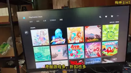 原神怎么输入中文　原神输入法-第1张