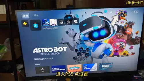 原神怎么输入中文　原神输入法-第2张