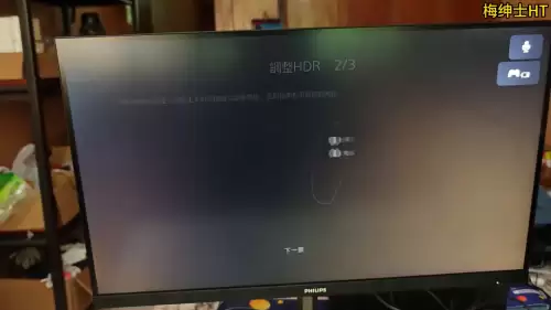 原神怎么输入中文　原神输入法-第3张