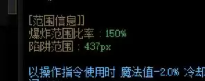 地下城与勇士男机械 DNF男机械-第1张