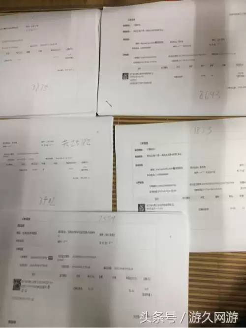 dnf被洗号多少可以报警　dnf被洗号了刚好脱坑-第5张
