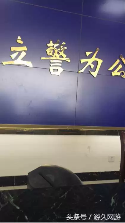 dnf被洗号多少可以报警　dnf被洗号了刚好脱坑-第7张